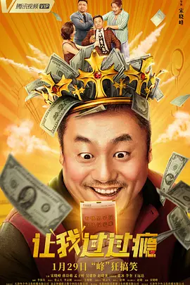中文字幕一区二区三区永久