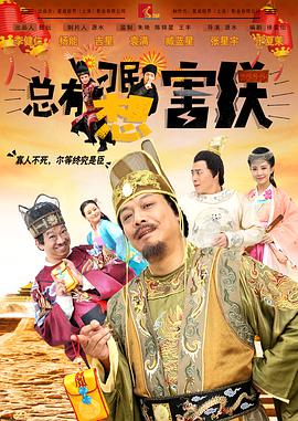 精产国品一二三产品区别在电影网