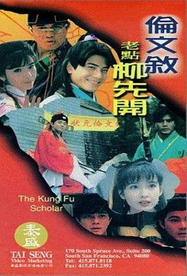青青草免费在线视频观看