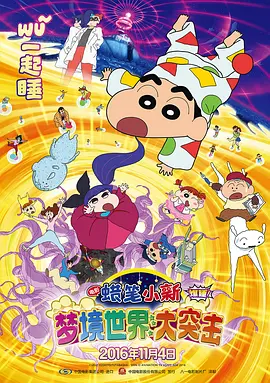 亚洲字幕在线观看