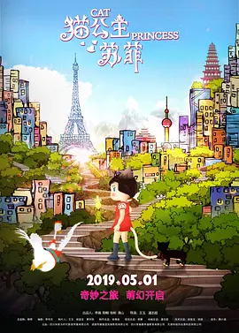 欧美日韩一区二区三区四区在线观看