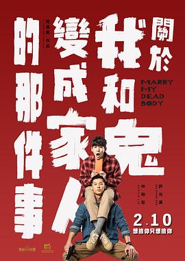 告诉我快乐的新妈妈