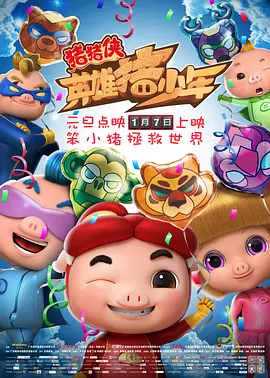 国产麻豆成91