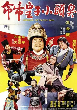 色婷婷影院
