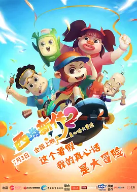 91精品国产麻豆