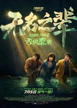 五月天狠狠操