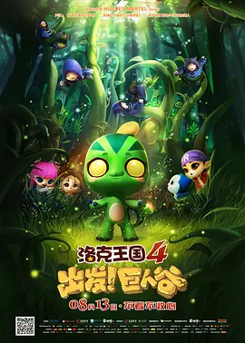 亚洲欧洲无码一区二区三区