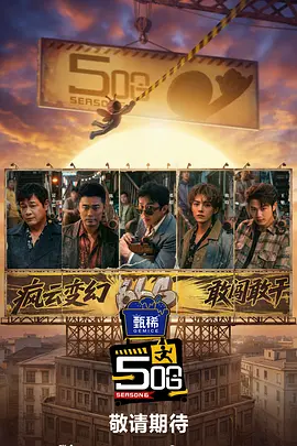 丰满的女老板hd高清2中文