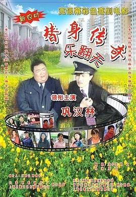 精品精品精品