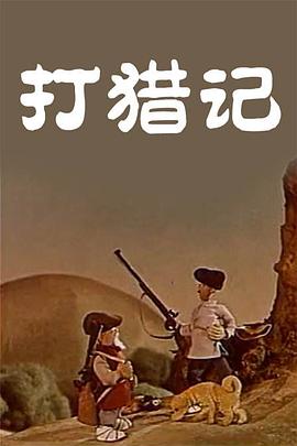 中国男帅chinese男男gay