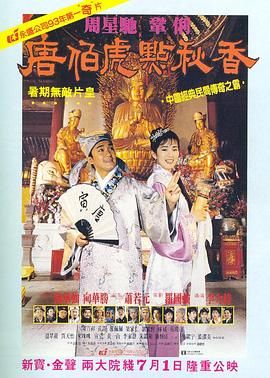 生活的方法