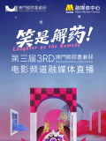 高清国产一区