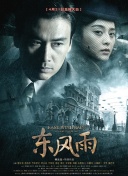 欧美国产精品v