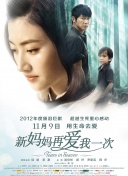 五夜婷婷