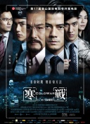 国产亚洲欧美在线视频
