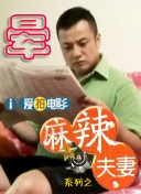 亚洲一区免费网站