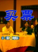 双性人妖互交videos富婆