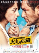 塔尔萨之王在线观看