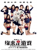 91精品国产综合久久小美女