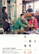 每晚被两个师傅要不停