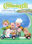 另类小说视频一区二区