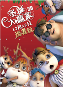 亚洲国产m3u8在线观看