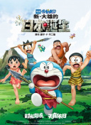 国产黄视频在线观看