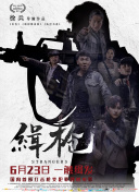 欧美一级特黄做