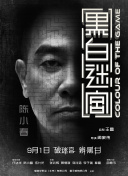 日本综合在线