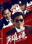日韩毛片在线播放