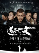 婷婷丁香导航