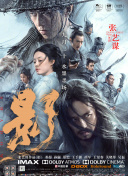 性福风流小说