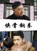 丁香综合缴情六月婷婷