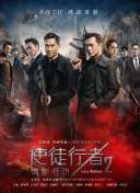 伊人久久精品线影院