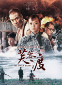 樱花动漫immionne