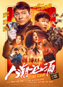 二区三区在线观看