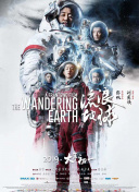 亚洲一区二区在线电影