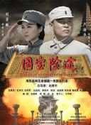 国产亚洲欧美日韩在线一区
