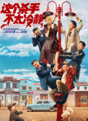 少妇一区二区三区免费观看