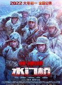 九九国产在线视频