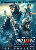 手机看片国产高清