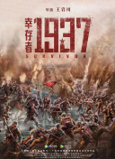 911亚洲精品国内自产