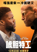 亚洲综合在线观看一区