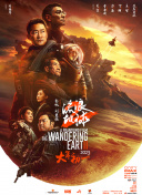 国产精品高清网站