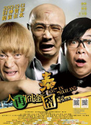 在线一区免费播放