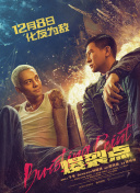 年轻的嫂子5