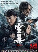 成人自拍在线