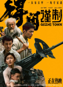 国产99在线|亚洲