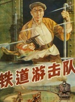两面神欲望的两张脸
