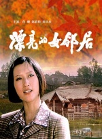 男人小j进女人屁股视频网站
